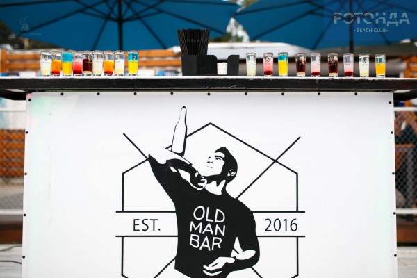 Rotonda Birthday Party! - Фото 146