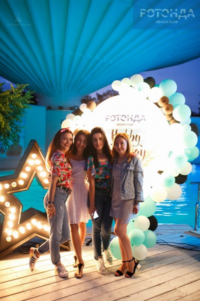 Rotonda Birthday Party! - Фото 38