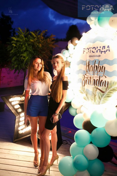 Rotonda Birthday Party! - Фото 42