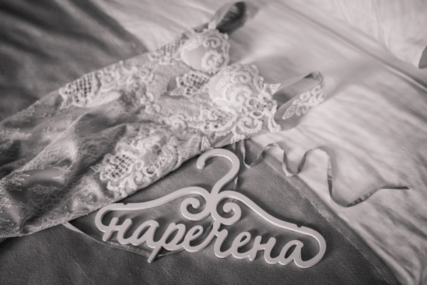 Андрій&Катя… - Фото 24