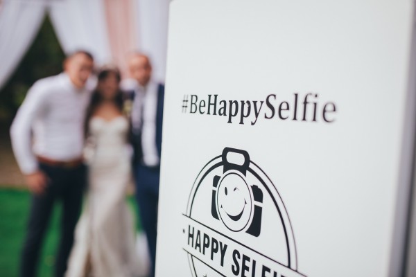 Андрій&Катя… - Фото 148