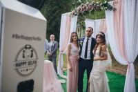 Андрій&Катя… - Фото 153