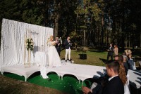 Ніджат&Ірина… - Фото 95