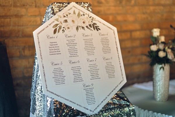 Іван&Інна… - Фото 62