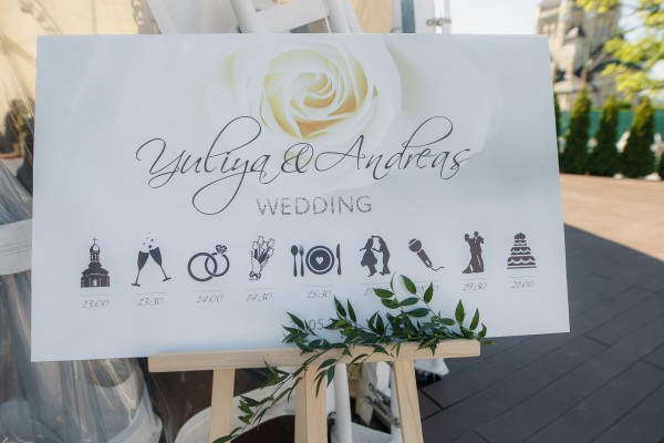 Андреас&Юлія… - Фото 102