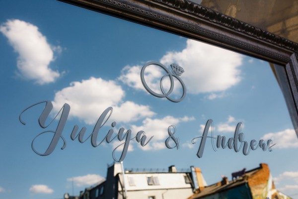 Андреас&Юлія… - Фото 116