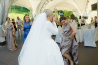 Андреас&Юлія… - Фото 123