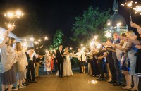 Андреас&Юлія… - Фото 165