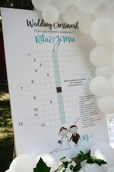 Джимін&Ріта… - Фото 30