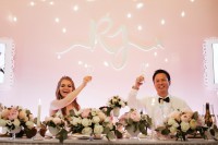 Джимін&Ріта… - Фото 91