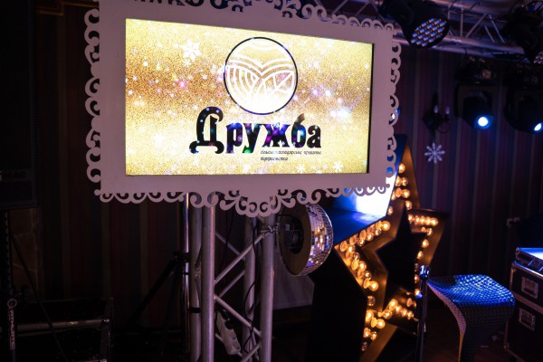 Mafia party.Happy New Year 2019! - Фото 4