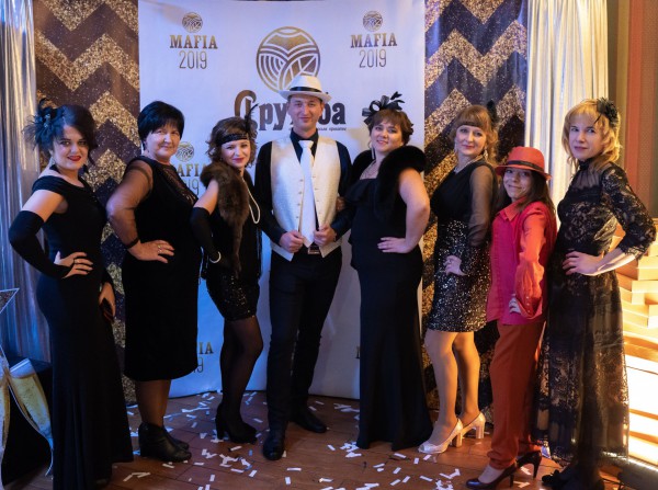 Mafia party.Happy New Year 2019! - Фото 14