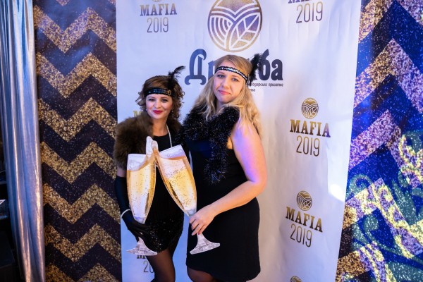 Mafia party.Happy New Year 2019! - Фото 16