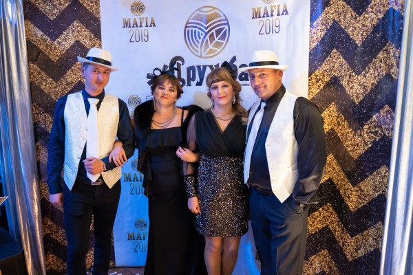 Mafia party.Happy New Year 2019! - Фото 18
