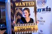 Mafia party.Happy New Year 2019! - Фото 29