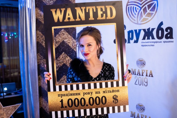 Mafia party.Happy New Year 2019! - Фото 28