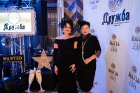 Mafia party.Happy New Year 2019! - Фото 31