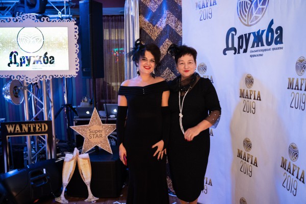 Mafia party.Happy New Year 2019! - Фото 30