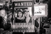 Mafia party.Happy New Year 2019! - Фото 39