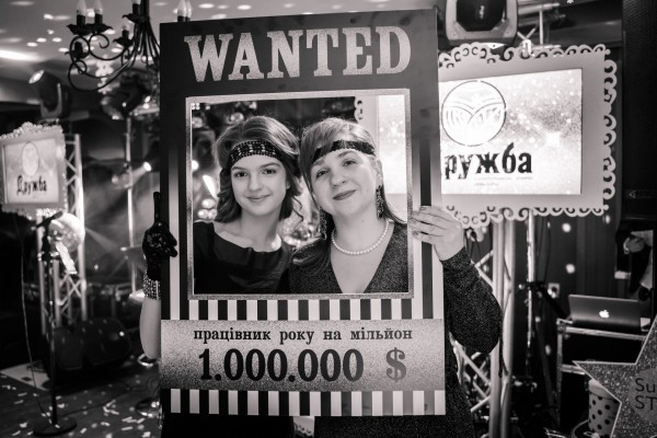 Mafia party.Happy New Year 2019! - Фото 38