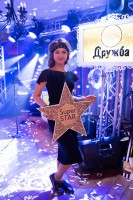 Mafia party.Happy New Year 2019! - Фото 43