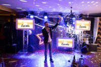 Mafia party.Happy New Year 2019! - Фото 55