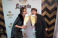 Mafia party.Happy New Year 2019! - Фото 59