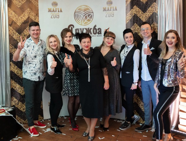 Mafia party.Happy New Year 2019! - Фото 62