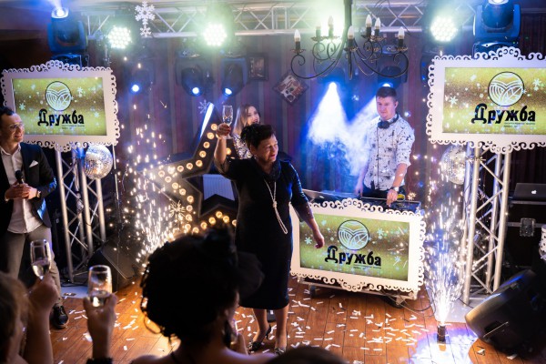 Mafia party.Happy New Year 2019! - Фото 66