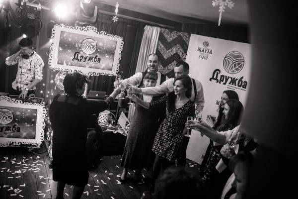 Mafia party.Happy New Year 2019! - Фото 68