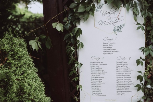 Міша&Юля… - Фото 78