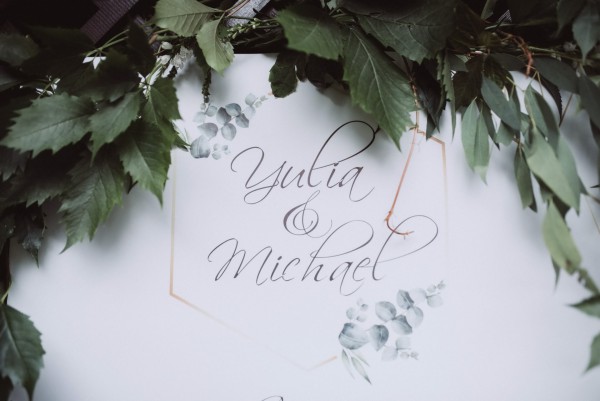 Міша&Юля… - Фото 84