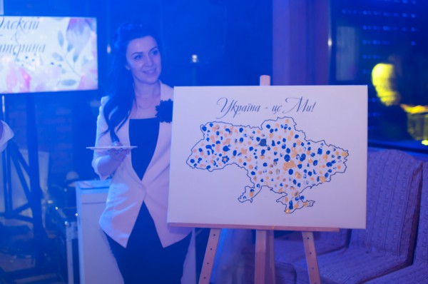 Олексій&Катерина… - Фото 68