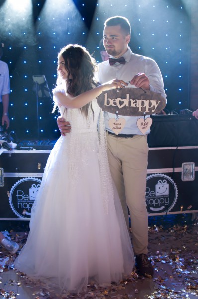 Олексій&Катерина… - Фото 70