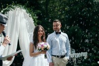 Олексій&Катерина… - Фото 15