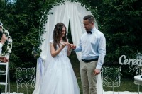 Олексій&Катерина… - Фото 25