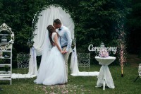 Олексій&Катерина… - Фото 29