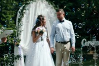 Олексій&Катерина… - Фото 31