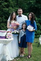 Олексій&Катерина… - Фото 41