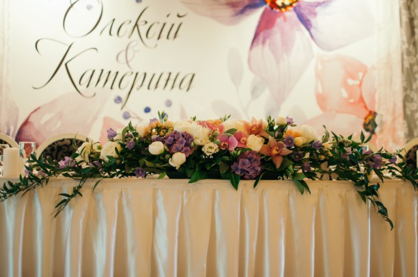 Олексій&Катерина… - Фото 44