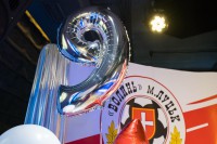 Adrian Birthday party!                                   9Years! - Фото 17