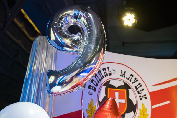 Adrian Birthday party!                                   9Years! - Фото 16