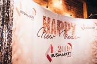Busmarket! Happy New Year 2019! - Фото 9