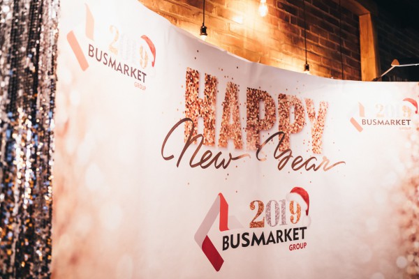 Корпоративи - Фото 4