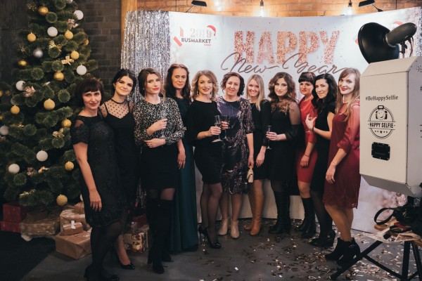 Busmarket! Happy New Year 2019! - Фото 34