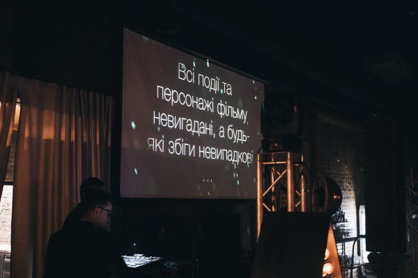 Busmarket! Happy New Year 2019! - Фото 52