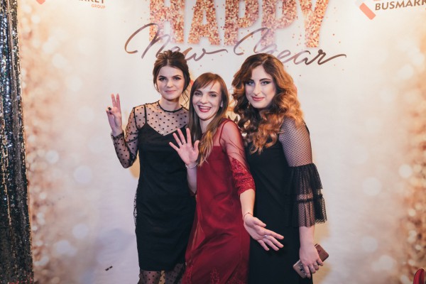 Busmarket! Happy New Year 2019! - Фото 76