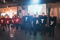 Busmarket! Happy New Year 2019! - Фото 79