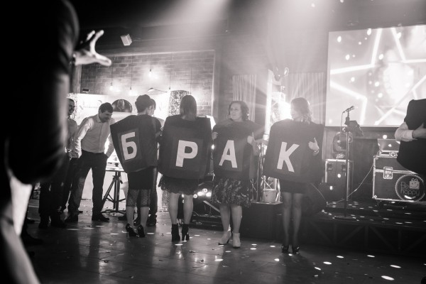 Busmarket! Happy New Year 2019! - Фото 88