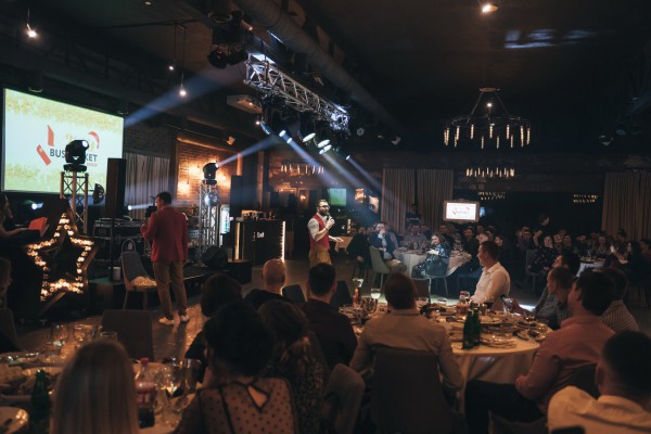 Busmarket! Happy New Year 2019! - Фото 98